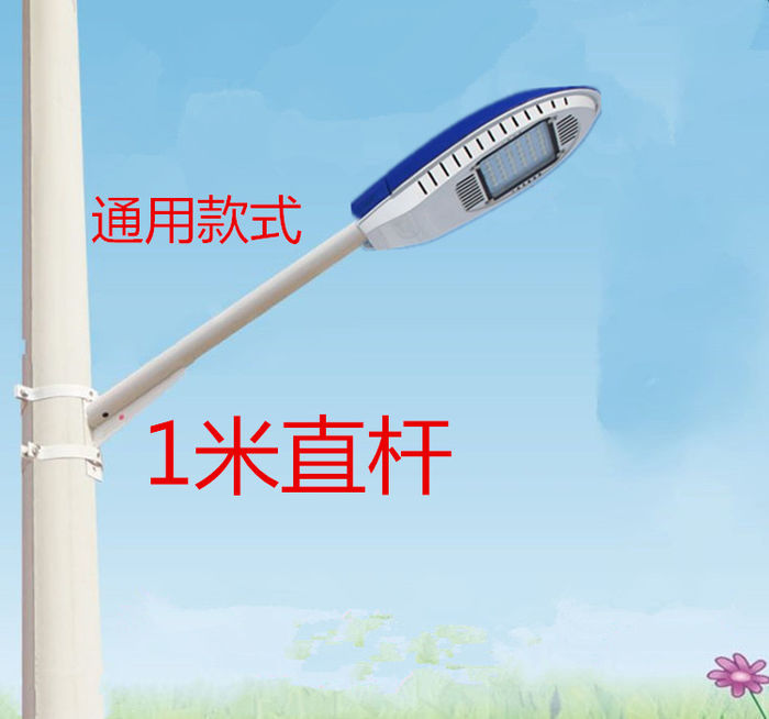 Led cantilever street lamp suction wall pole hoop lamp road lamp outdoor courtyard lamp LED cantilever street lamp complete set