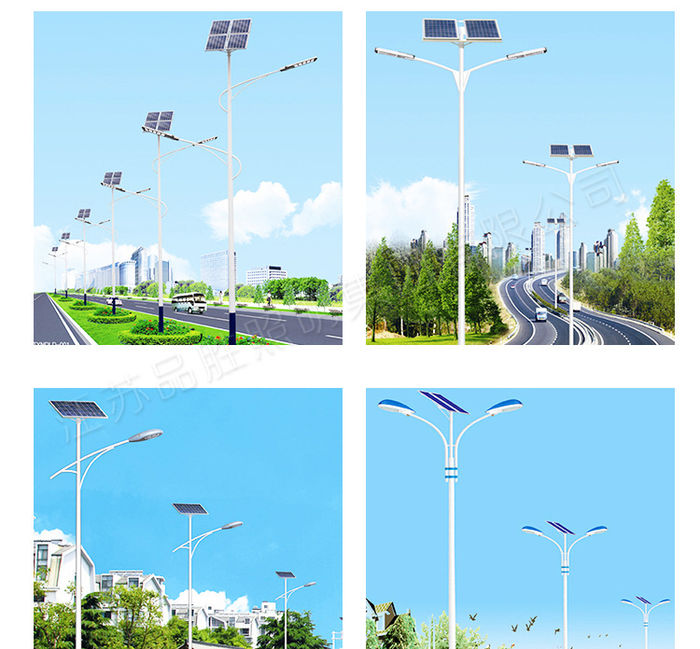 ผู้ผลิตปรับแต่งถนนกลางแจ้งแสงหกเมตรเดียวสองแขนไฟถนนชนบทใหม่รวมโคมไฟพลังงานแสงอาทิตย์