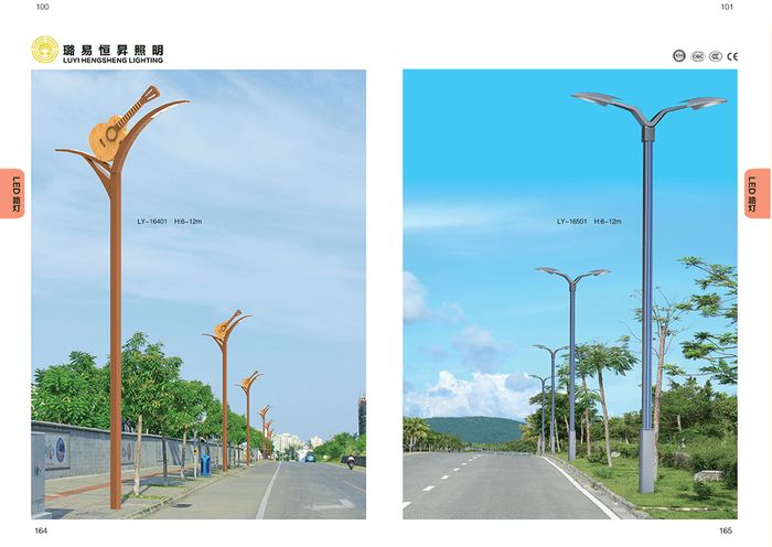 Tempat pembuat memimpin lampu Zhonghua lampu jalanan luar 11 m 13 m 14 m 15 m lampu besar Zhonghua