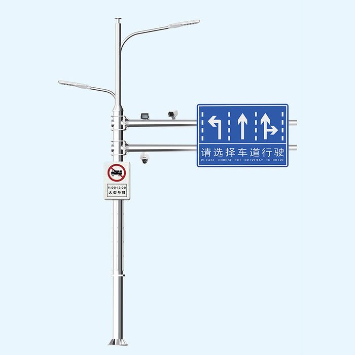 Lampu jalanan intelijen pembuat terpasang poli multi poli dalam satu tanda peringatan reflektif lalu lintas dua lengan lampu jalanan terpasang poli
