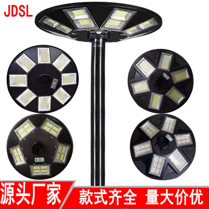 Solar yard lamp integrated outdoor circular UFO wall lamp community park landscape road lighting induction street lamp