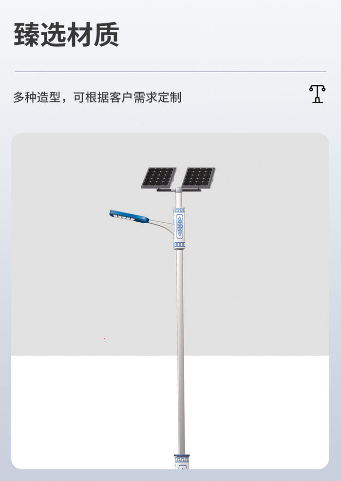 Solar lighting street lamp outdoor road lamp LED projection lamp courtyard garage fence lighting street lamp