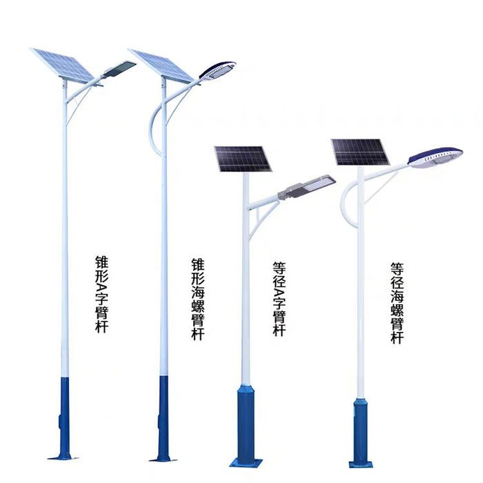 Solar street lamp with lamp pole new rural led bright pole 3M 4m 5m 6m outdoor engineering lamp customized