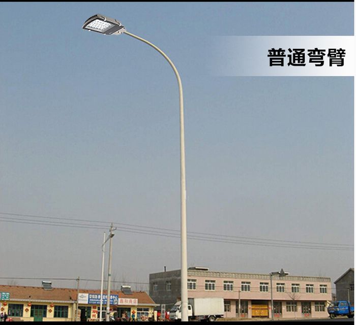 1m cantilever street lamp complete set of wall suction cantilever new rural lamp pole electric pole hoop monitoring support solar lamp