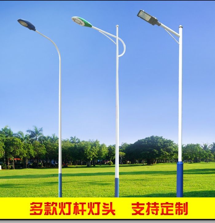 6m landlig gadelampe LED vejlampe integreret sollampe A-formet cantilever gadelampe høj pol lampe fællesskabsgadelampe