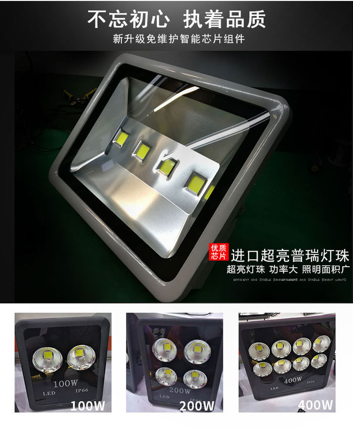 High pole lamp street lamp 12m 14m 15m 18m 21m 25m 30m 35led square lamp street lamp can be lifted and lowered