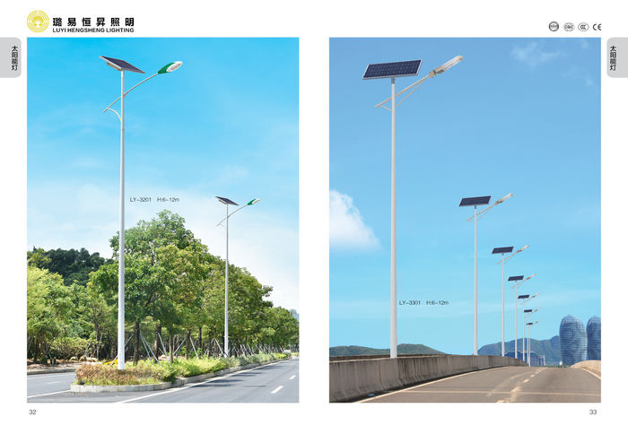 Outdoor lamp lighting solar street lamp solar lamp outdoor LED street lamp solar outdoor courtyard lamp