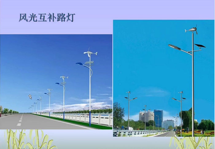 Új vidéki 3m magas utcai lámpa kültéri világítás Taiyuan vidéki utca 4m 5m napelemes úti lámpa pólus