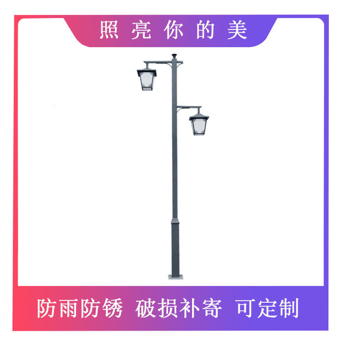 Fabricante de venda direta ao ar livre nova lâmpada de pátio LED nova lâmpada de pátio de cabeça dupla chinesa LED lâmpada de pátio de alumínio