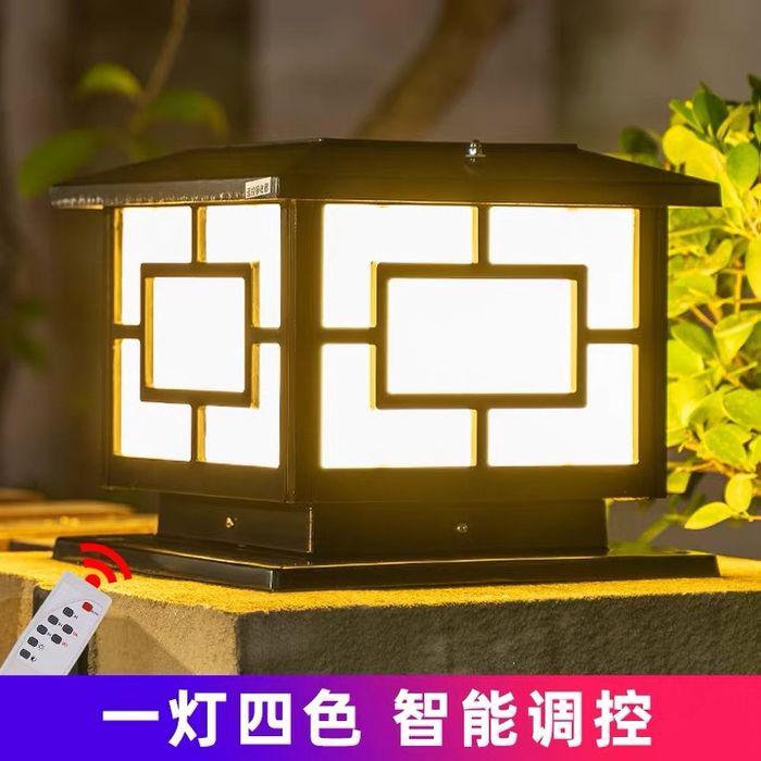 Solar energy outdoor courtyard lamp household wall lamp post head lamp Chinese door post lamp waterproof garden park landscape lamp