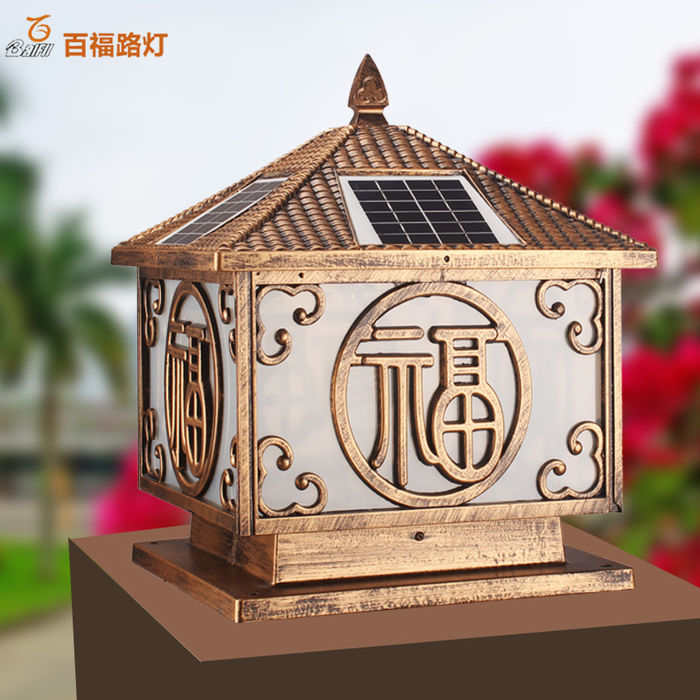 Solar column head lamp outside LED square column head lamp Garden community courtyard balcony fence head door lamp