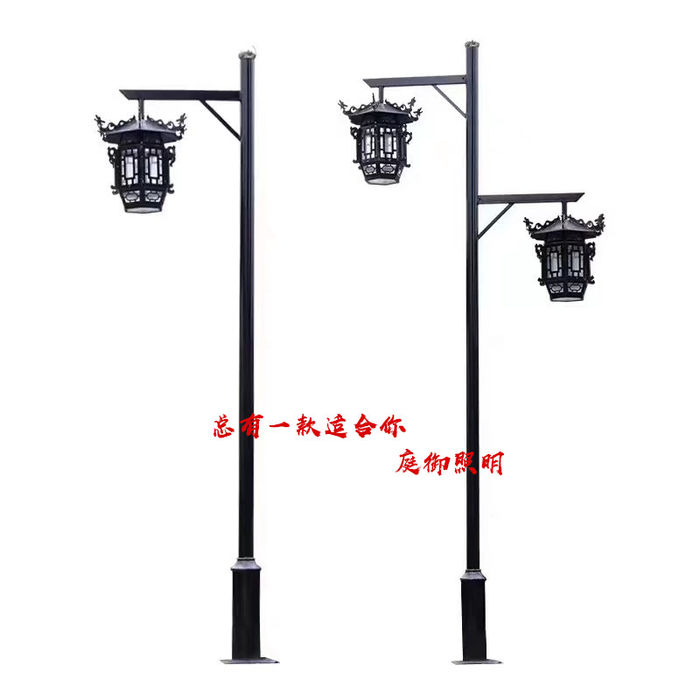 Antique Chinese courtyard lamp landscape lamp outdoor waterproof 3M villa scenic spot retro lantern solar LED street lamp