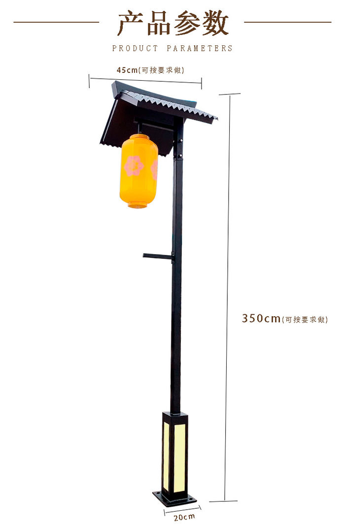 Antique courtyard lamp outdoor 4m antique courtyard lamp community square led courtyard lamp street lamp manufacturer wholesale