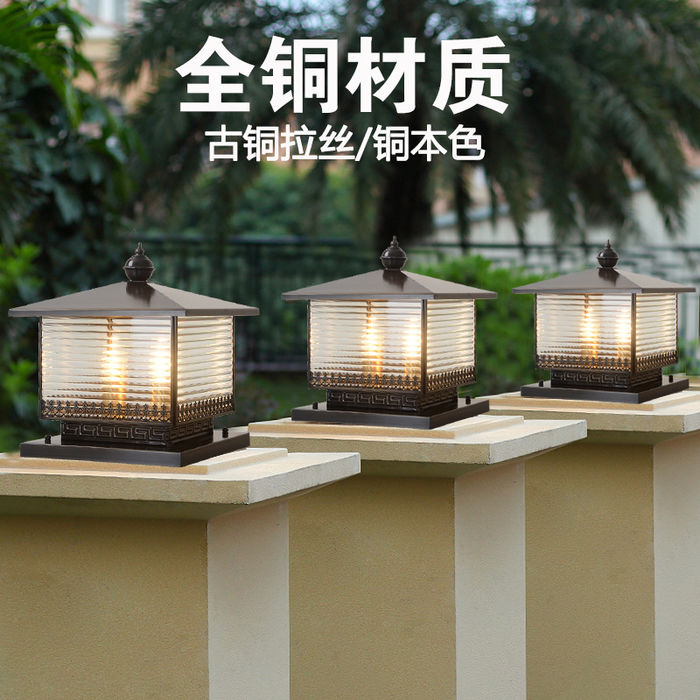 Solární sloupová hlavová lampa zahradní nádvoří lampa vilová brána lampa Čínská všechny měděné venkovní vodotěsné sloupové hlavové lampy krytová lampa