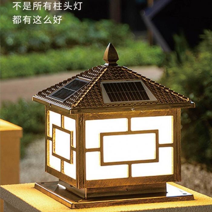 Solar column lamp post outdoor waterproof wall lamp courtyard household door post wall lamp garden villa outdoor lamp