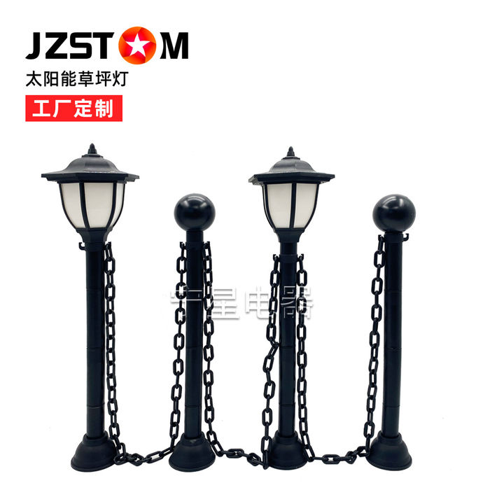 Solar lamp outdoor villa lawn ground plug lamp courtyard edge solar LED lamp hexagonal chain lamp