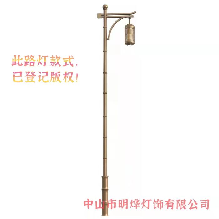 Tehase mittestandardne kohandatud MINGYE bambusest tänavalamp LED maastiku sisehoovi lamp bambusest tänavalamp
