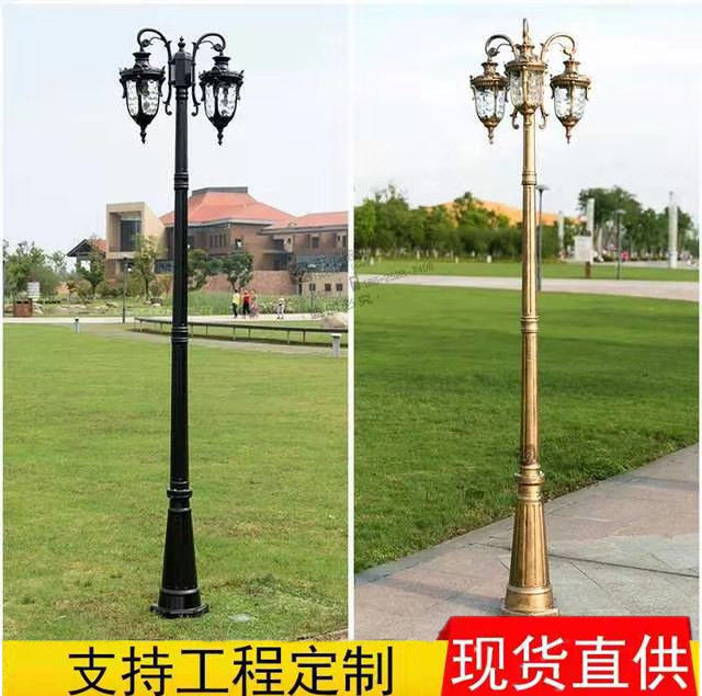 Courtyard lamp outdoor 3M Garden Villa lawn lamp community street lamp ied outdoor household waterproof high pole lamp