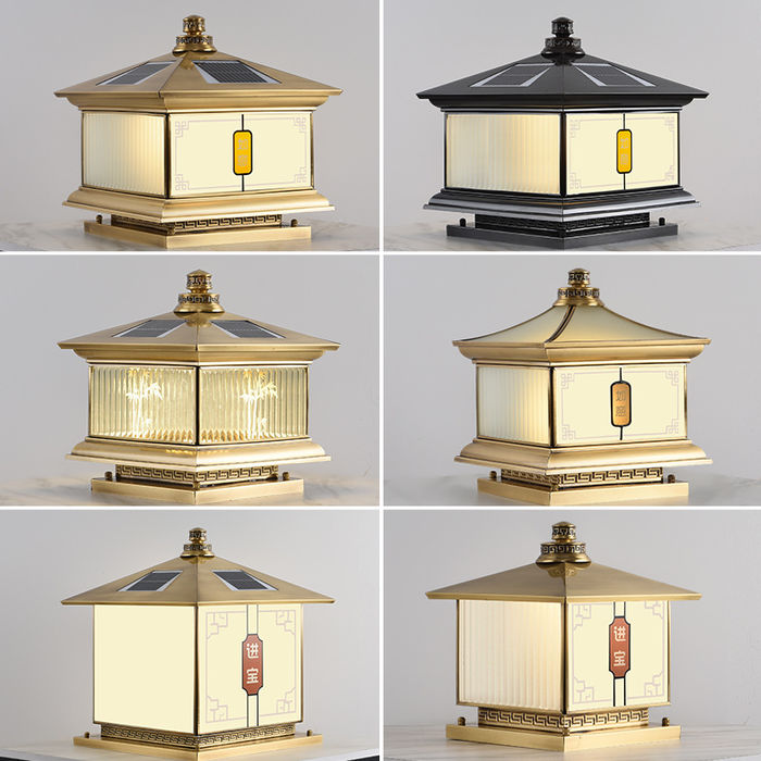 Wszystkie fabryki miedzi zewnętrzne lampy na dziedzińcu słupkowe lampy trawnikowe Lampa obudowa Chińska lampa krajobrazowa wewnętrzna i zewnętrzna lampa drzwiowa