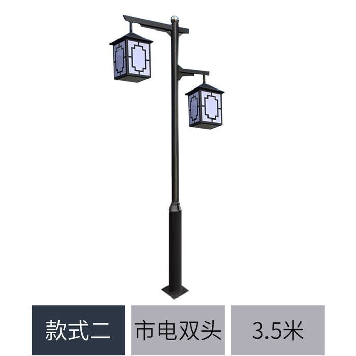 Outdoor waterproof courtyard lamp Community School Park Villa road led street lamp high pole lamp lawn lamp landscape lamp