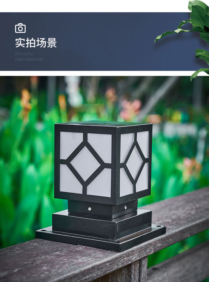 Ārējo ūdensnecaurlaidīgu jaunu Ķīnas diamanta kolonnas galvas lukturi ārpus pašvaldības elektroenerģijas inženierijas dekoratīvās parka lukturas vairumtirdzniecības
