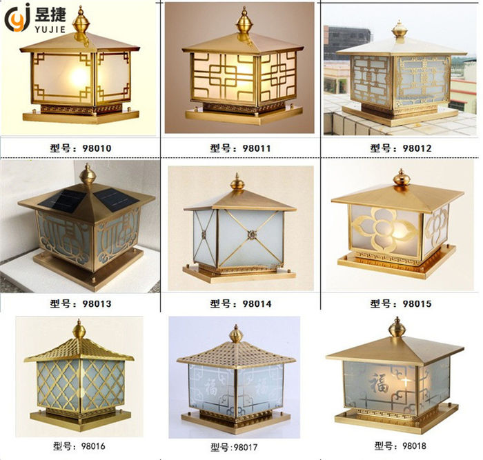 Yujie copper column head lamp outdoor lighting household column top fence column lamp solar gate column lamp courtyard lamp