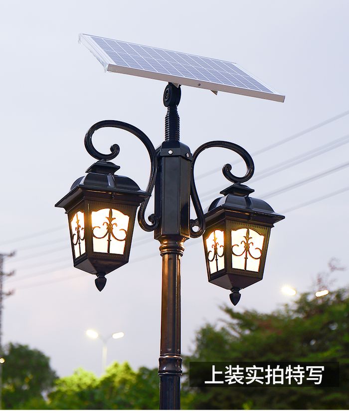 Landscape lamp household courtyard outdoor courtyard 3M community high pole garden villa outdoor solar super bright street lamp