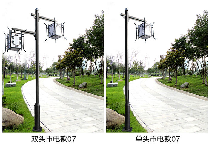 Lampu halaman tanah gaya Cina 3m4m LED energi surya di luar air tahan kebun taman lampu jalan dekoratif lampu kuno