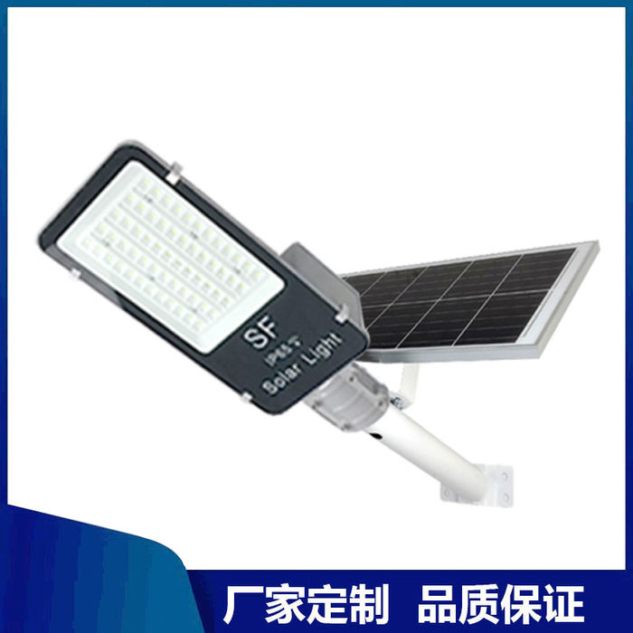 LED solar lamp high power divided solar lamp new rural solar street lamp outside solar lamp