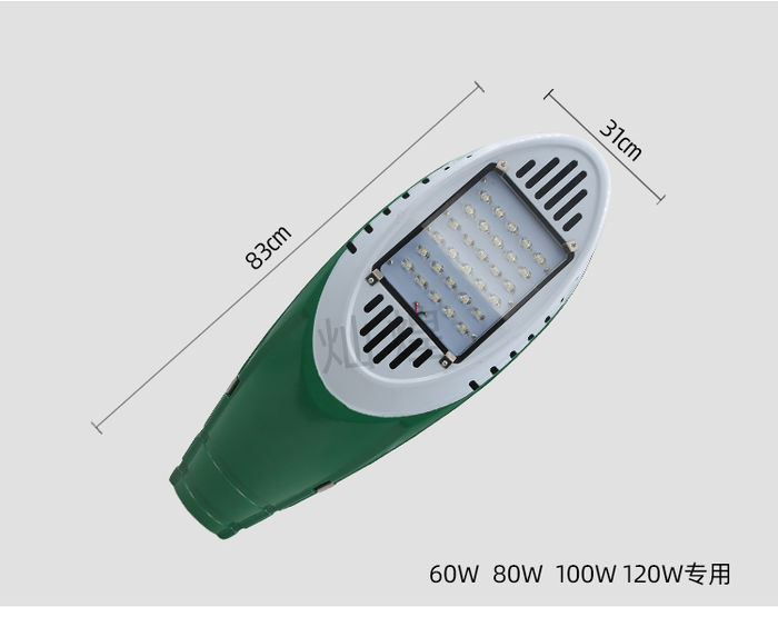 LED street lamp cap new rural super bright torch Road outdoor lighting waterproof pole 100W cantilever street lamp
