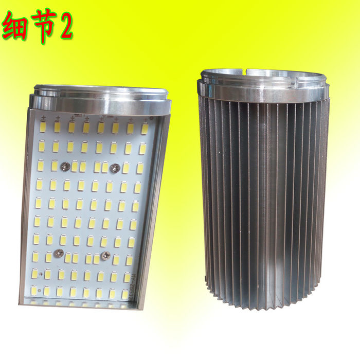 LED road lamp cap replaces high-pressure sodium lamp Luokou road bulb e40e27 rural small street lamp 60w80w cross plug lamp