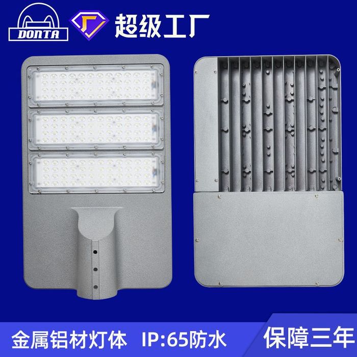 Lámpara LED de brazo de voladizo 100W 150w 200w ingeniería exterior iluminación de carreteras módulo de alta potencia fabricante de lámparas de calle