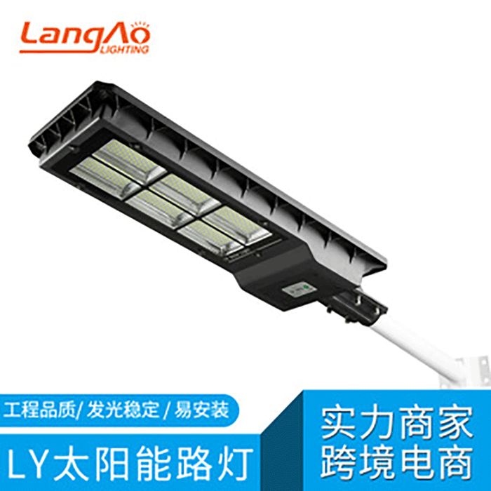 Solar one - in - One Street Cross - Border Foreign Trade solar street solar street outdoor solar road lampholder solar light