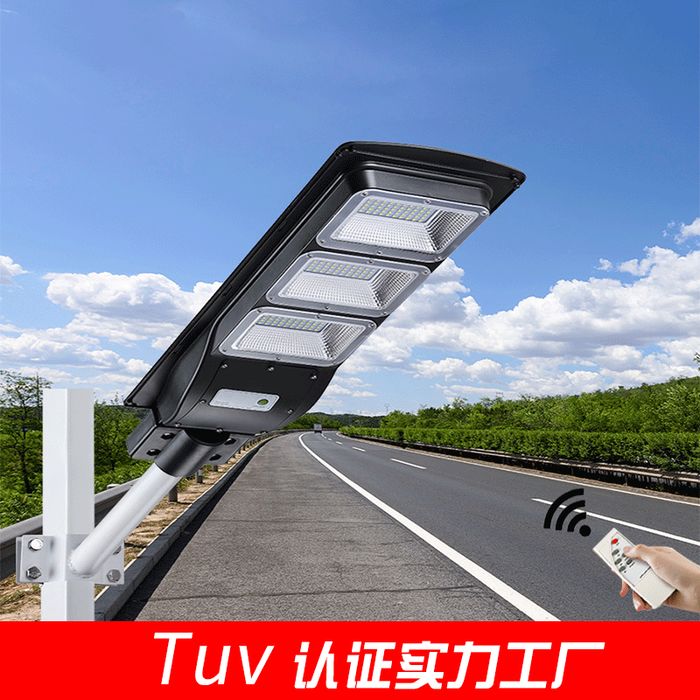 Lâmpada de jardim solar nova lâmpada de estrada solar rural de indução do corpo humano impermeável integrada lâmpada de rua solar
