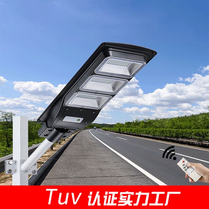 Solar garden lamp new rural solar road lamp human body induction waterproof integrated solar street lamp