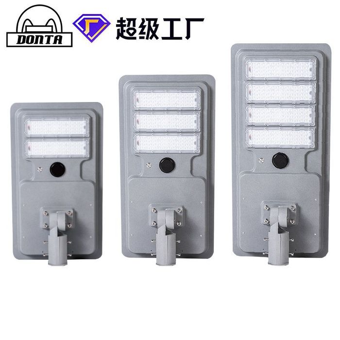 Solar garden street lamp community street lighting street lamp 50w80w100w integrated solar road lamp holder factory