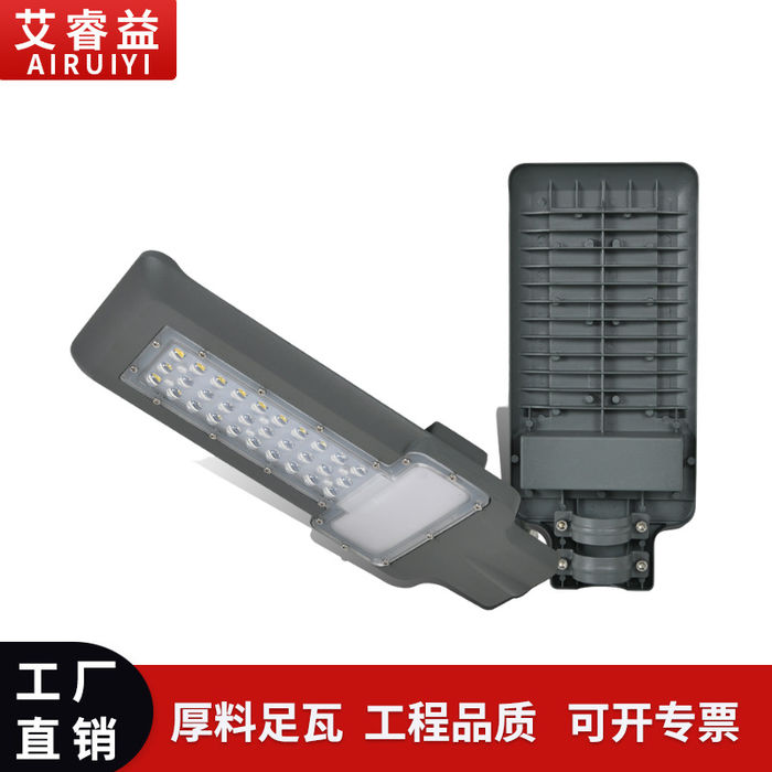 led街灯ヘッド100 W 150 W屋外高棒街灯市政道路照明大電力モジュール街灯越境