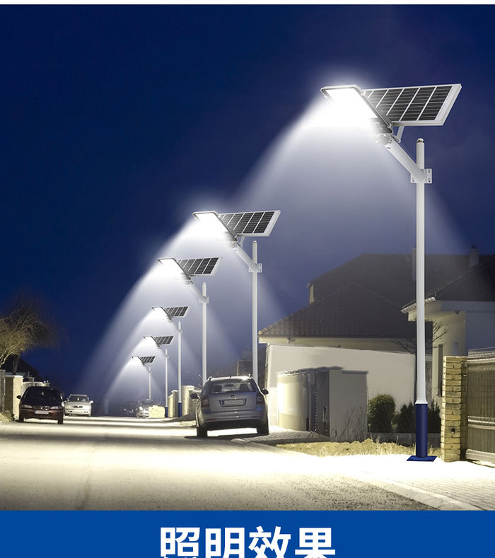 Luz solar al aire libre lámpara de patio de alta potencia doméstica al aire libre impermeable LED nueva iluminación rural lámpara de calle con poste de luz