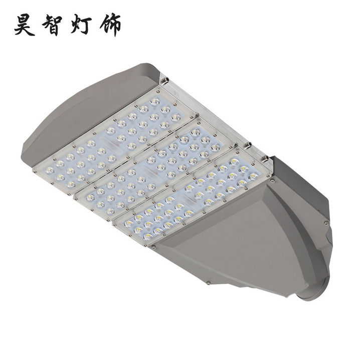 LED street lamp cap module street lamp IP65 outdoor high-power LED road lighting new rural park lighting