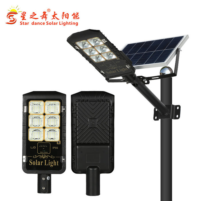 Solar lamp human body induction lamp outside street lamp solar projection lamp solar street lamp solar garden lamp