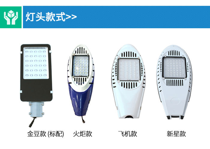 โคมไฟถนนพลังงานแสงอาทิตย์โคมไฟกลางแจ้ง 6-m ใหม่ชนบท LED 100W หมู่บ้านพลังงานสูงรวมถนนบ้าน