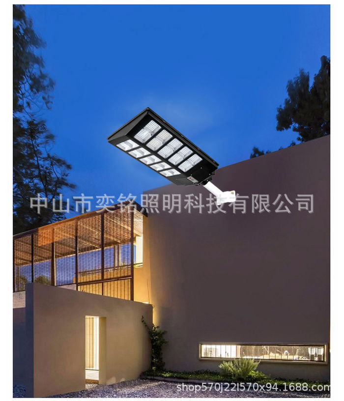Lâmpada solar de comércio exterior lâmpada de jardim solar LED lâmpada de rua lâmpada de parede solar lâmpada de rua integrada solar