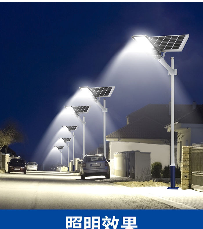 Luz solar con luz exterior impermeable super brillante