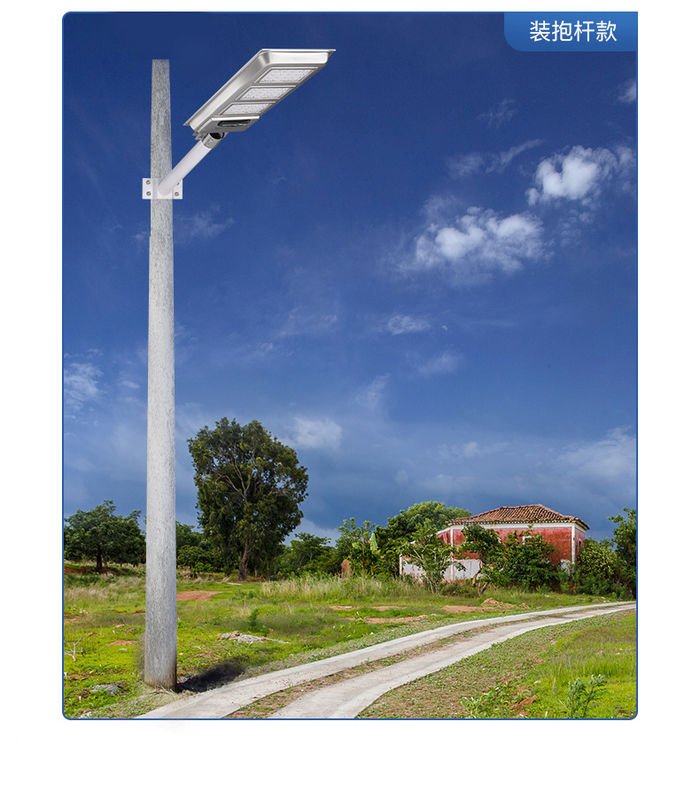 Lampada da parete rurale di induzione del corpo umano del produttore super luminoso della lampada da cortile esterna della famiglia della lampada solare 100W