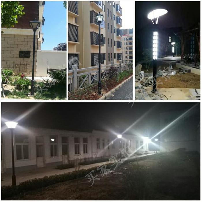 Spot 3.5m courtyard lamp outdoor LED aluminum courtyard lamp rain proof road lighting Park community landscape lamp