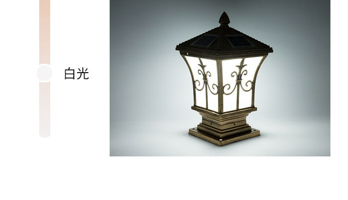 Spot solar column head lamp outdoor waterproof door column lamp villa courtyard lamp room peripheral wall lamp wholesale