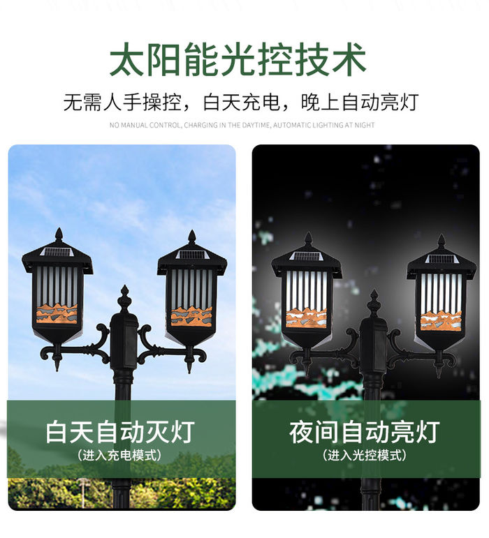Simple Chinese double heading outside street lamp garden lamp villa courtyard lamp community road lighting lawn high pole street lamp