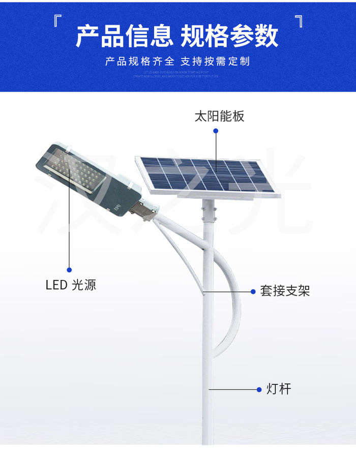 Novo feijão dourado LED lâmpada de rua solar ao ar livre 6m fonte de luz de indução brilhante lâmpada de rua solar fabricante por atacado