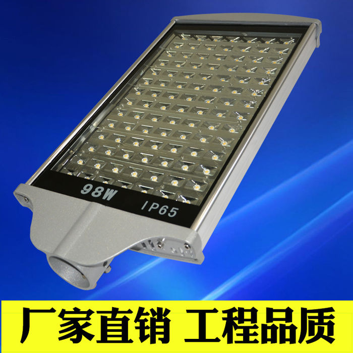 Street lamp LED 42W 56W 70W 84w 98W outdoor road lighting flat street lamp in Park Community