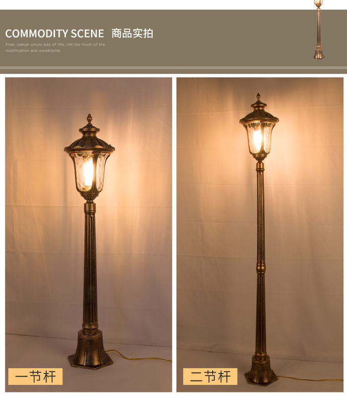 Basit European style lotus style single head street lamp outside corridor Park courtyard lamp outside villa high and low pole landscape lamp